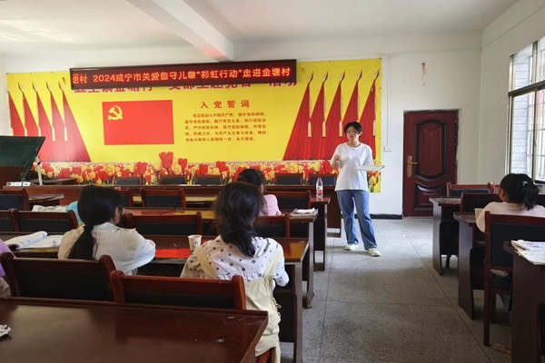 跨越時空的文學(xué)之旅——品讀《長恨歌》