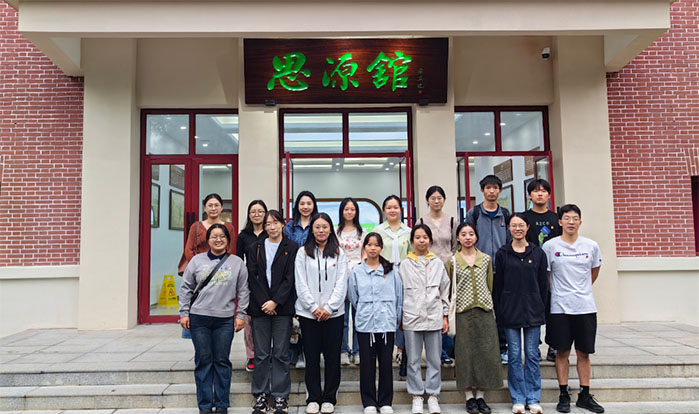 湖南農(nóng)業(yè)大學經(jīng)濟學院學生第三黨支部開展“重溫百廿校史，爭做青年先鋒”主題黨日活動