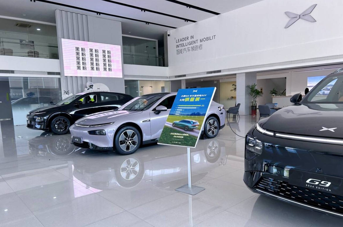 ESG新視角：小鵬汽車(chē)常州門(mén)店探訪，共探綠色商業(yè)新藍(lán)海