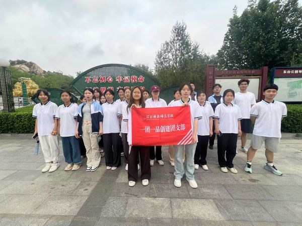 青春逐夢(mèng)鑄品牌，星火燎原護(hù)飛羽