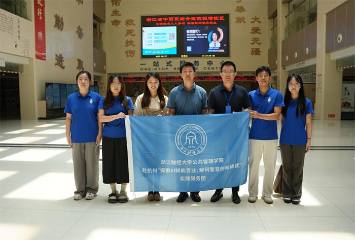 智能革命進行時：探索AI在醫(yī)療、農(nóng)業(yè)及制造業(yè)的新突破