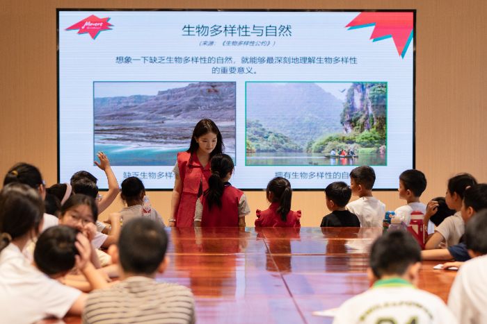 河海大學(xué)三下鄉(xiāng)：“守護(hù)生態(tài)，就是守護(hù)未來”——自然與生物多樣性環(huán)保主題課