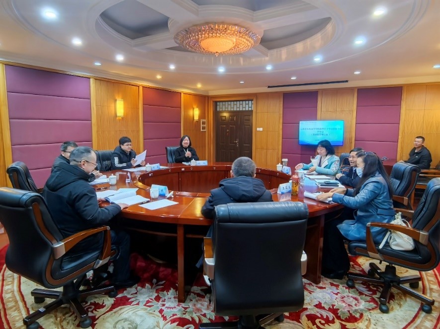 云南財(cái)經(jīng)大學(xué)物流與管理工程學(xué)院供應(yīng)鏈管理專業(yè)新增學(xué)士學(xué)位授權(quán)專業(yè)院級(jí)評(píng)審會(huì)順利召開！