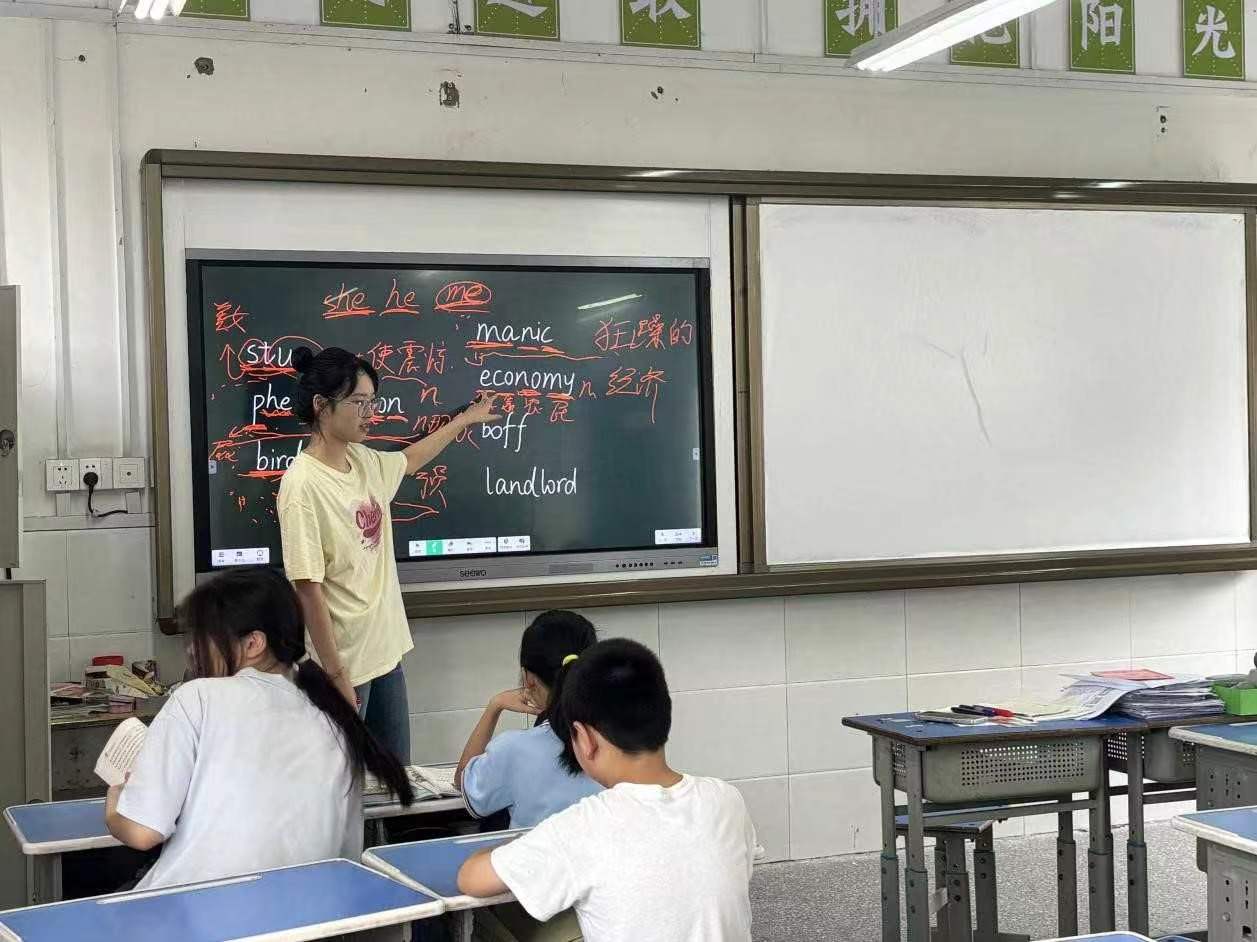 微信圖片_20240712232308