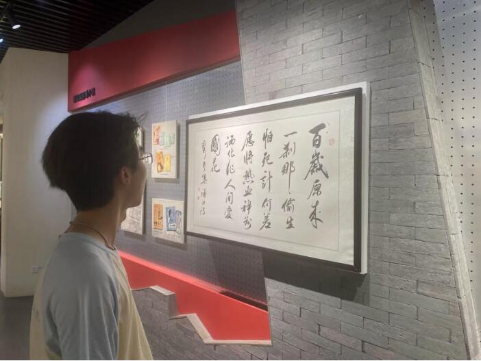 融合發(fā)展，文化啟迪-潛山文旅產(chǎn)業(yè)調(diào)研