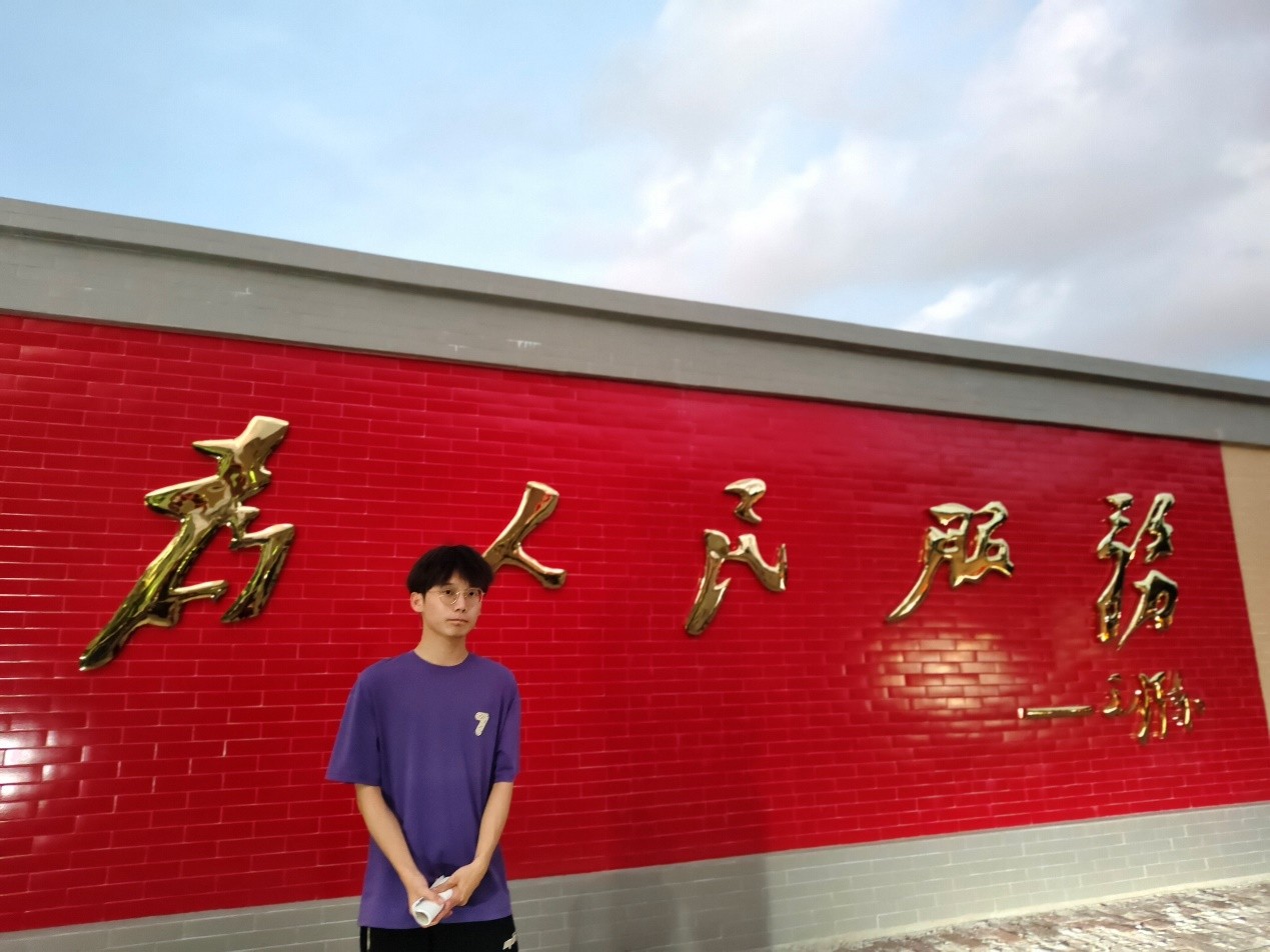 “耕耘與希望交織的振興之路”——淮師學(xué)子“三下鄉(xiāng)”實(shí)踐活動(dòng)