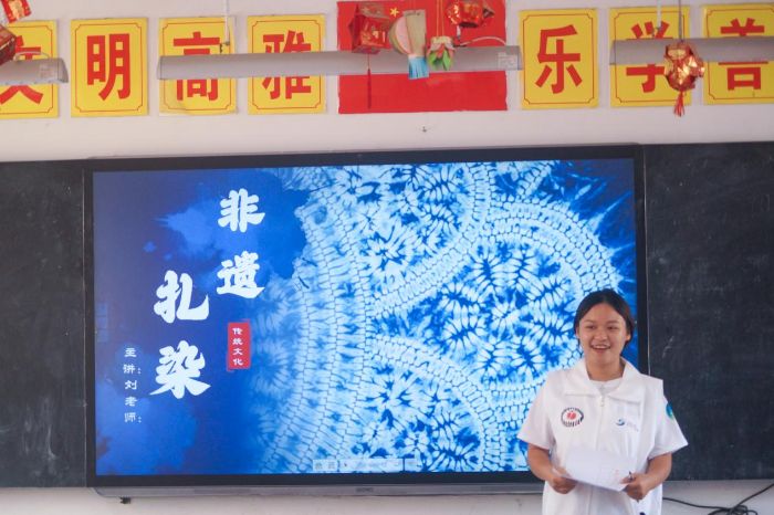 “籽籽同行”開展雙軌實(shí)踐活動(dòng) 賦能山區(qū)學(xué)生成長(zhǎng)