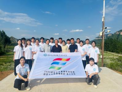 溯源本草魅力，傳承中醫(yī)藥魂