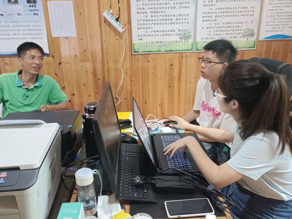 河海大學(xué)調(diào)研團(tuán)采集口述史，傾聽(tīng)少數(shù)民族村民心中的紅軍