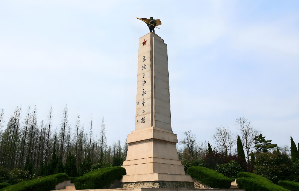 追尋紅色足跡，感悟鐵軍精神