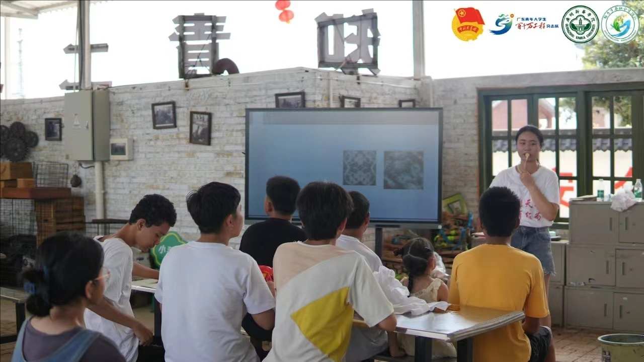 【百千萬(wàn)工程 — 助力鄉(xiāng)春】山蕉染韻：時(shí)光交織的色彩