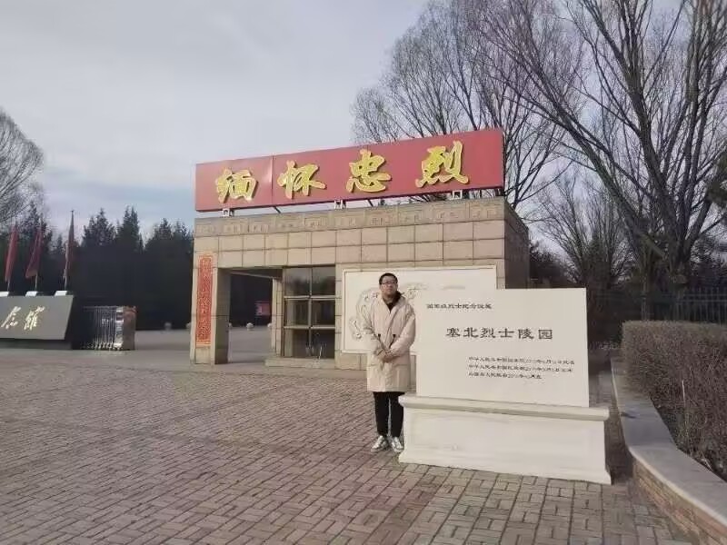【返家鄉(xiāng)社會實踐】 塔里木大學(xué)機械電氣化工程學(xué)院 “追尋紅色基因，傳承