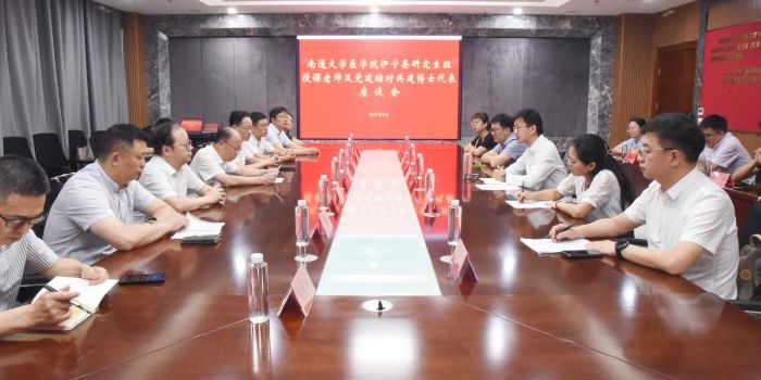 絲路傳醫(yī)心 伊寧譜新篇