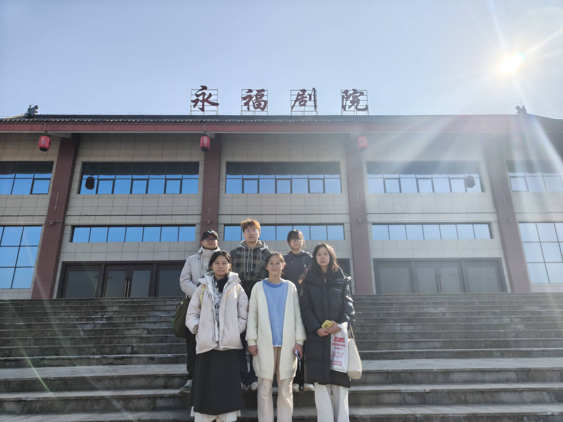 墨韻永福彩調(diào)尋根隊(duì)寒假實(shí)踐：探非遺之美，尋傳承之路