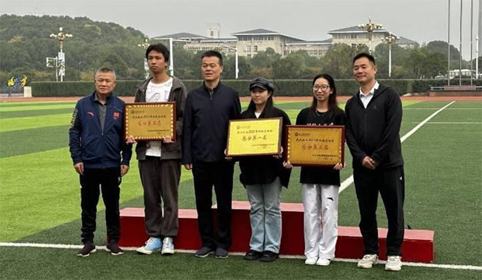 金秋賽場(chǎng)燃情，學(xué)府健兒展雄風(fēng)——武漢東湖學(xué)院運(yùn)動(dòng)會(huì)圓滿(mǎn)結(jié)束