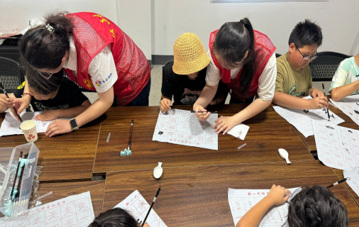 非遺潤(rùn)童心，七彩繪鄉(xiāng)情——安財(cái)學(xué)子暑期志愿行動(dòng)