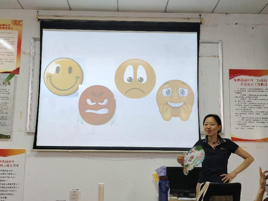 相伴孩童成長，守護健康心理