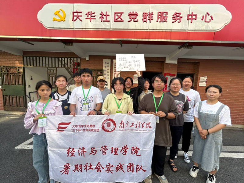 垃圾分類始于心，青山常綠鑒于行