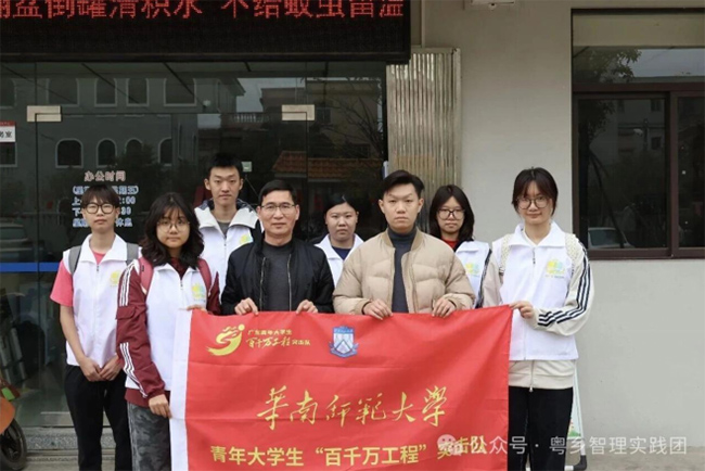 雍陌探“智”煥新顏，數(shù)字賦能向未來(lái)