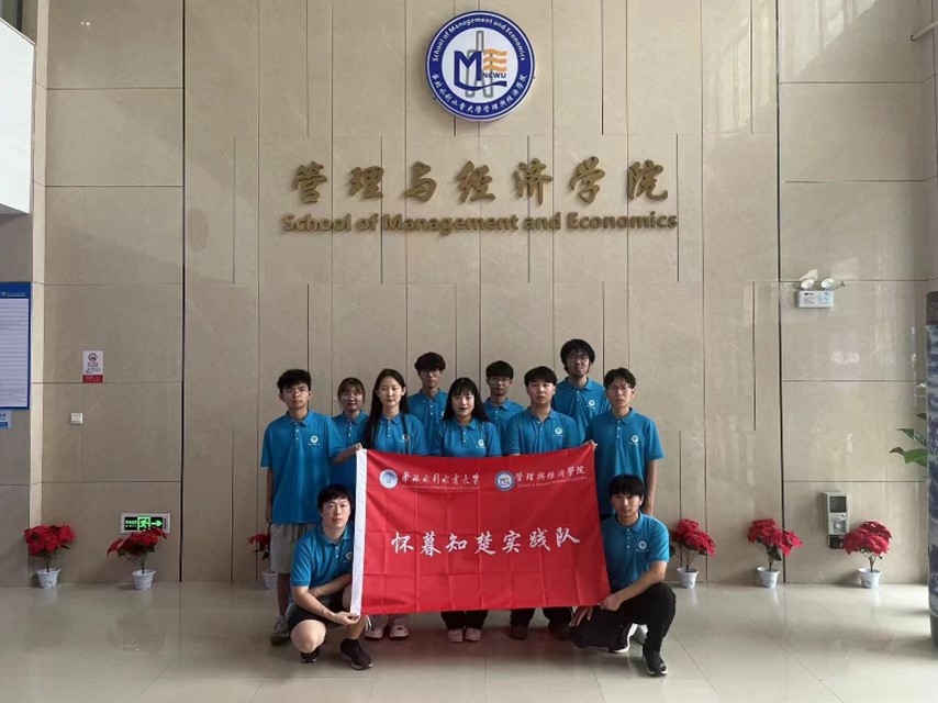 聆聽老人心聲，傳遞深情關(guān)愛