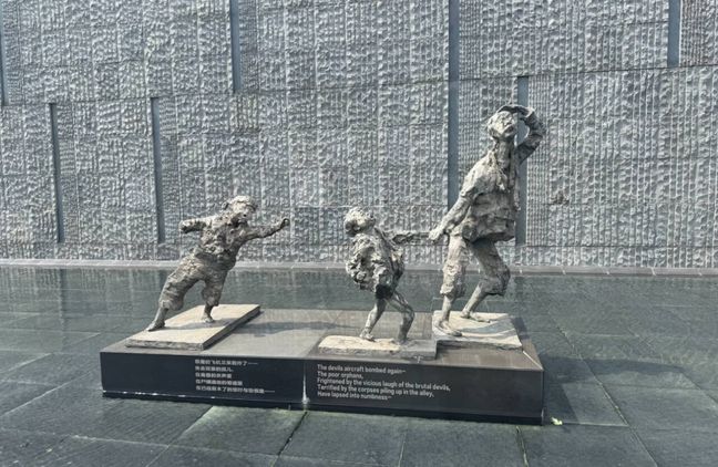 歷史之殤，和平之望