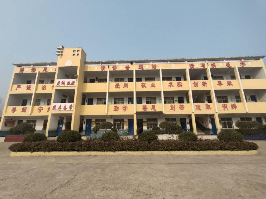 山東大學(xué)（威海）“藝”旅彰文團(tuán)隊(duì)“農(nóng)民畫(huà)與美學(xué)教育”融合實(shí)踐——美學(xué)新