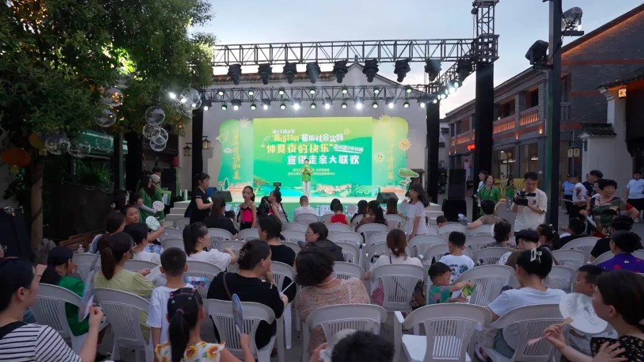 聽商大&長安青年的好聲音！蹲點宣講的我們city不city !