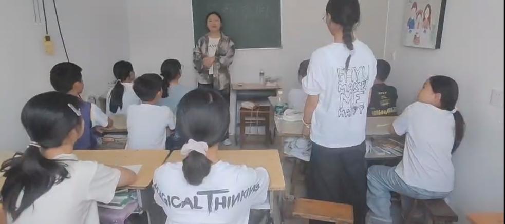 南京師范大學(xué)泰州學(xué)院“紅心研墨”實(shí)踐隊(duì)田埂課堂：一場(chǎng)關(guān)于教育的覺(jué)醒之旅