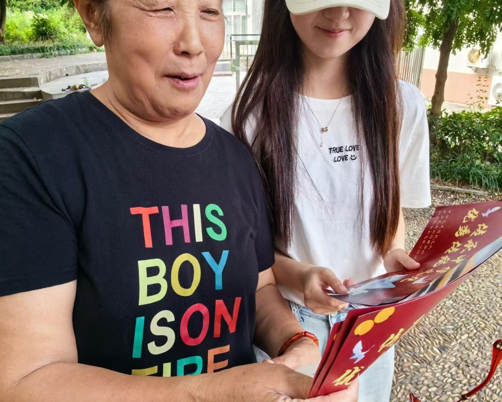 傳承文明，弘揚文化