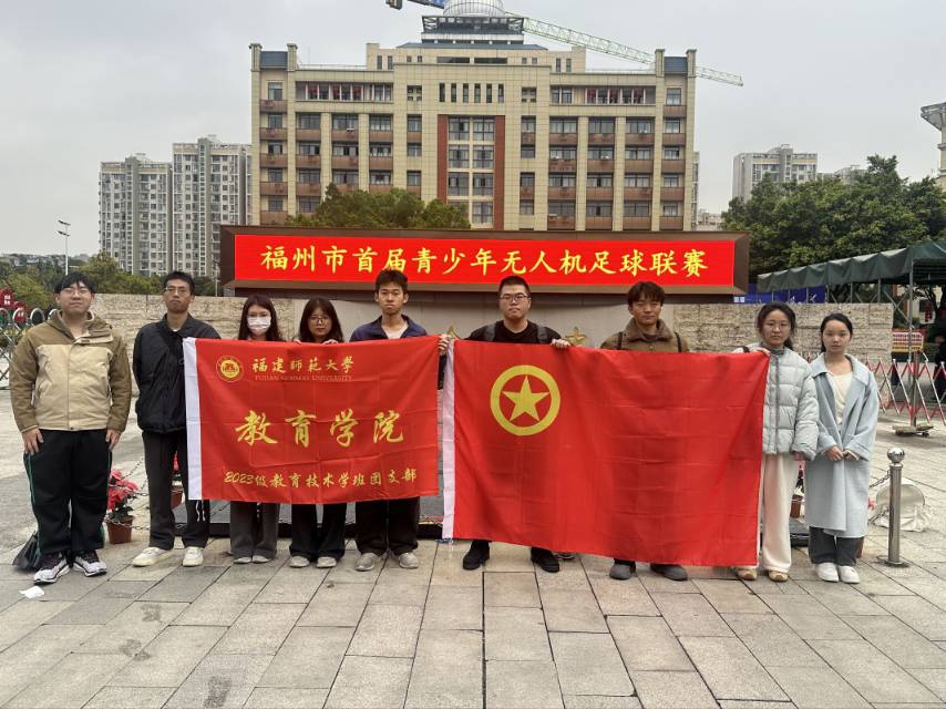 護(hù)航科創(chuàng)賽事，實(shí)踐育人初心