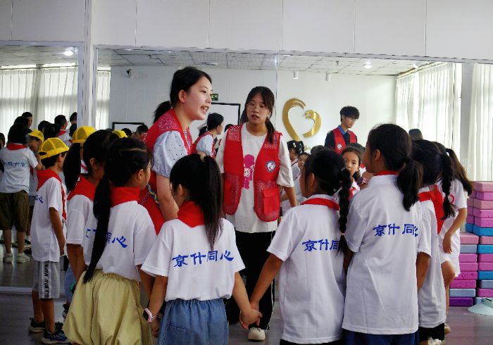 志承華夏，夢(mèng)啟京什——圓夢(mèng)公益助學(xué)團(tuán)夏令營正式開營