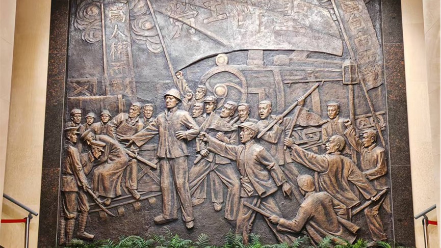 團(tuán)隊實踐與愛國考察：在二七紀(jì)念地汲取奮進(jìn)力量