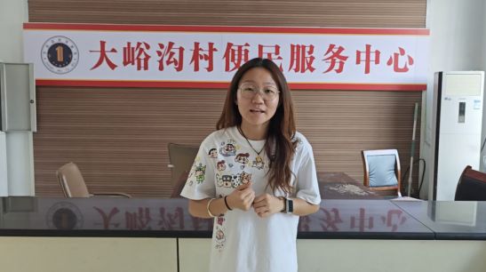 曲園學(xué)子三下鄉(xiāng)：訪山村黨建一線，探基層服務(wù)初心