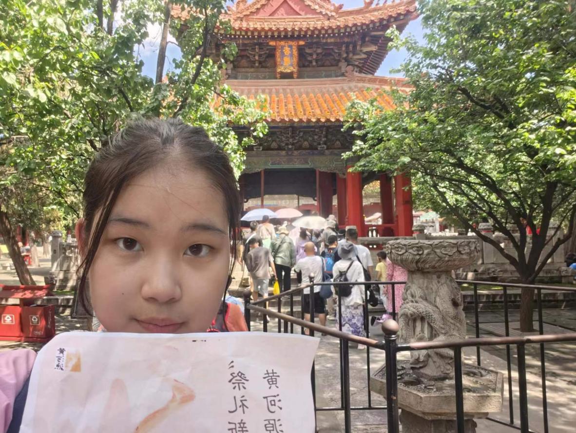 "鼓聲悠揚(yáng)，懷古創(chuàng)新——孔廟探索與文創(chuàng)靈感之旅"