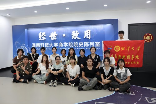 首站告捷：情景短劇悠然揭幕，細繪求職面試誤區(qū)圖景