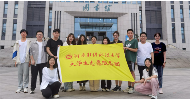 以民為本暑期社會(huì)實(shí)踐調(diào)研團(tuán)開展“民本思想”文化起源調(diào)研活動(dòng)