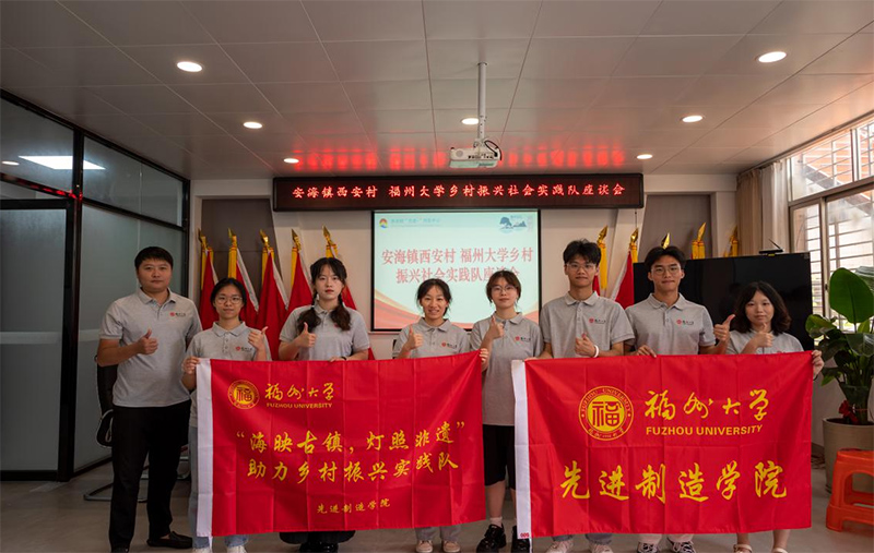 “海映古鎮(zhèn)，燈照非遺”助力鄉(xiāng)村振興實踐隊深入鄉(xiāng)村共筑文化夢