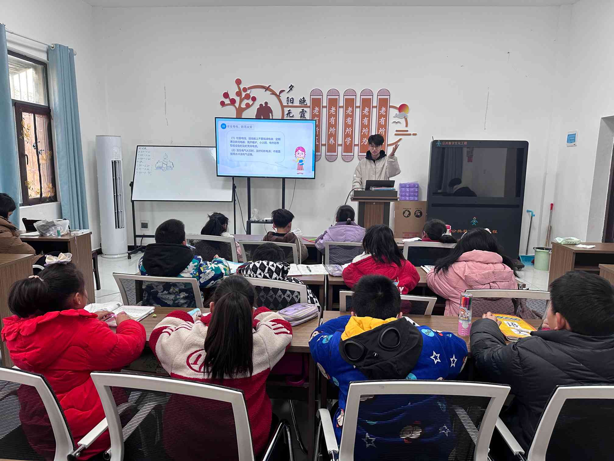 以愛為漿，燃?jí)羝鸷?></a></li></ul>
<ul class=