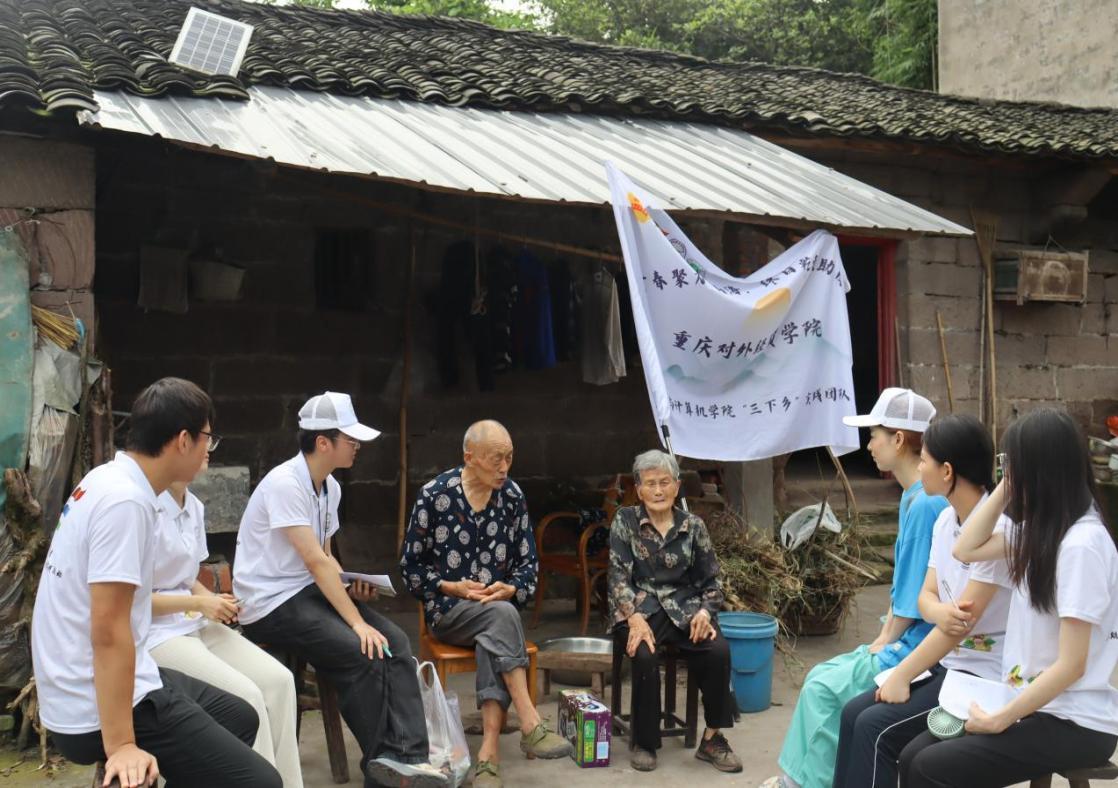 黨恩銘記心，共話振興路