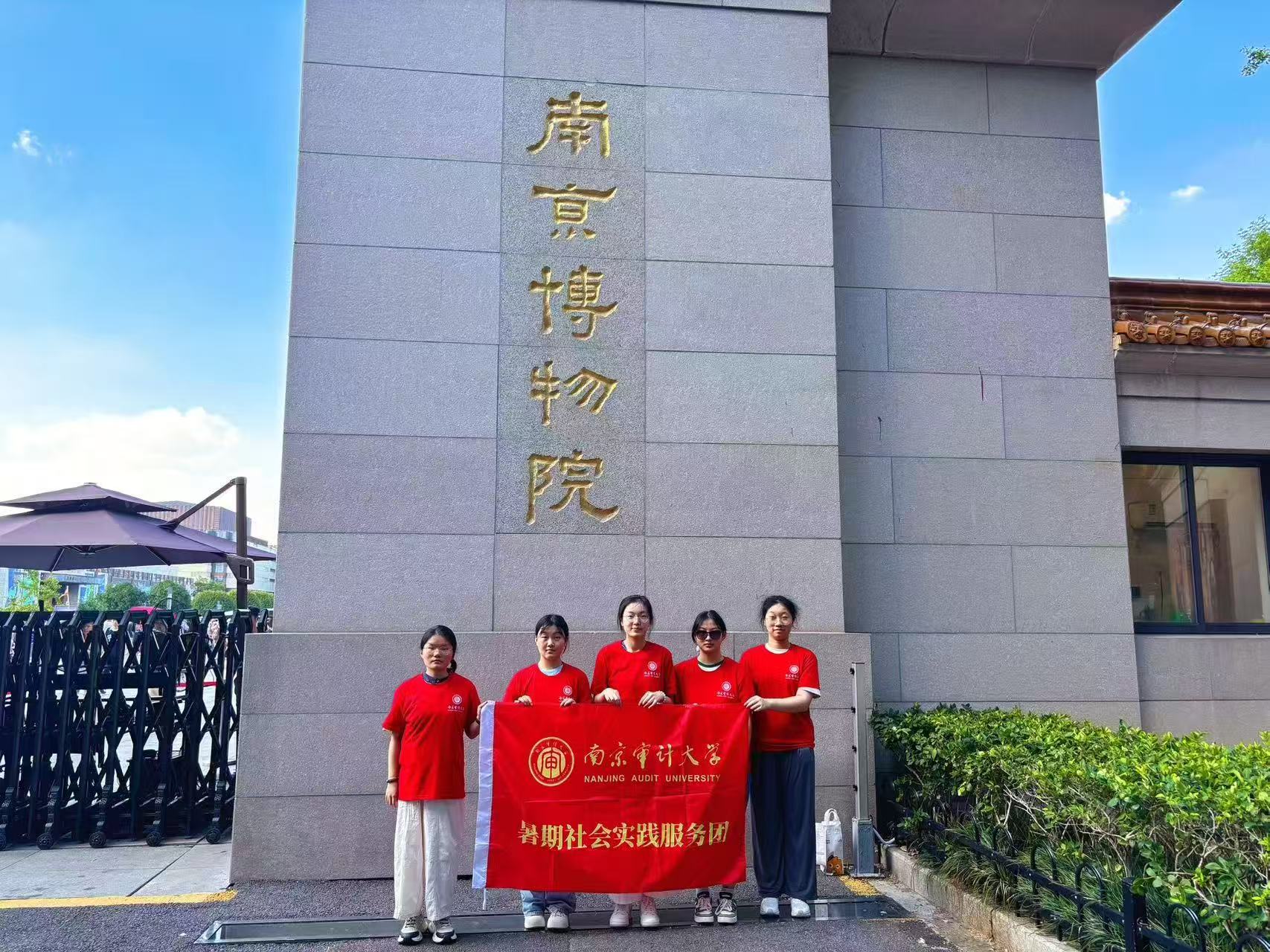 尋跡歷史與神話，實現(xiàn)生活與精神的升華