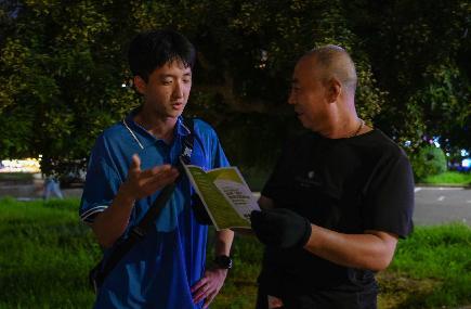 能源先鋒實踐隊赴赤峰紫竹園社區(qū)開展能源普及宣講活動