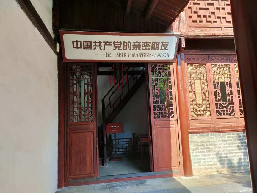 三下鄉(xiāng)社會(huì)實(shí)踐