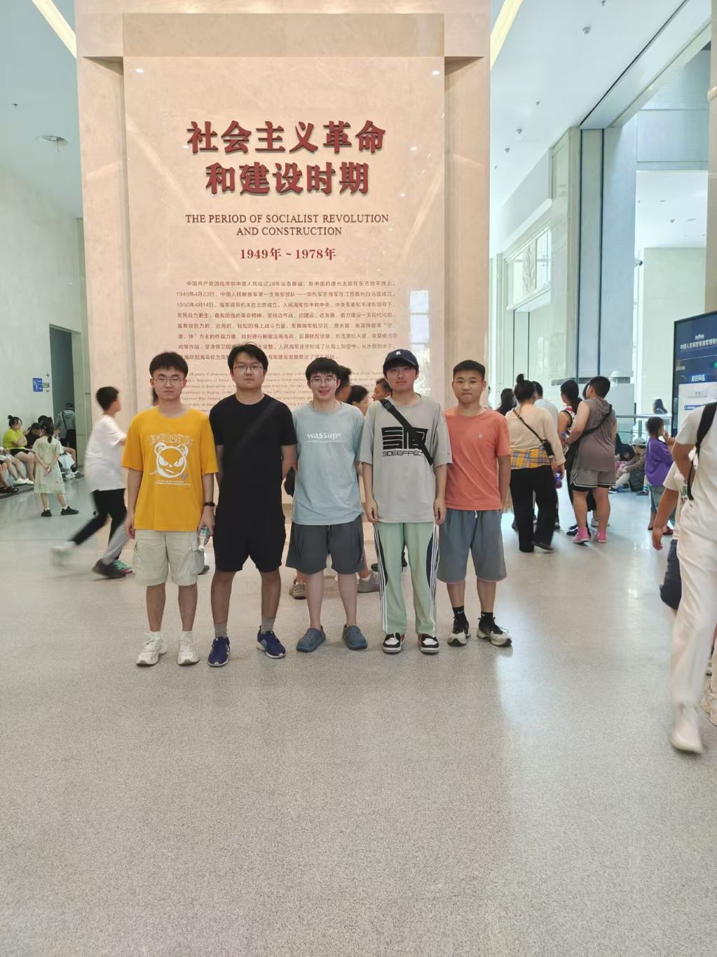 探索深藍(lán)，致敬海軍