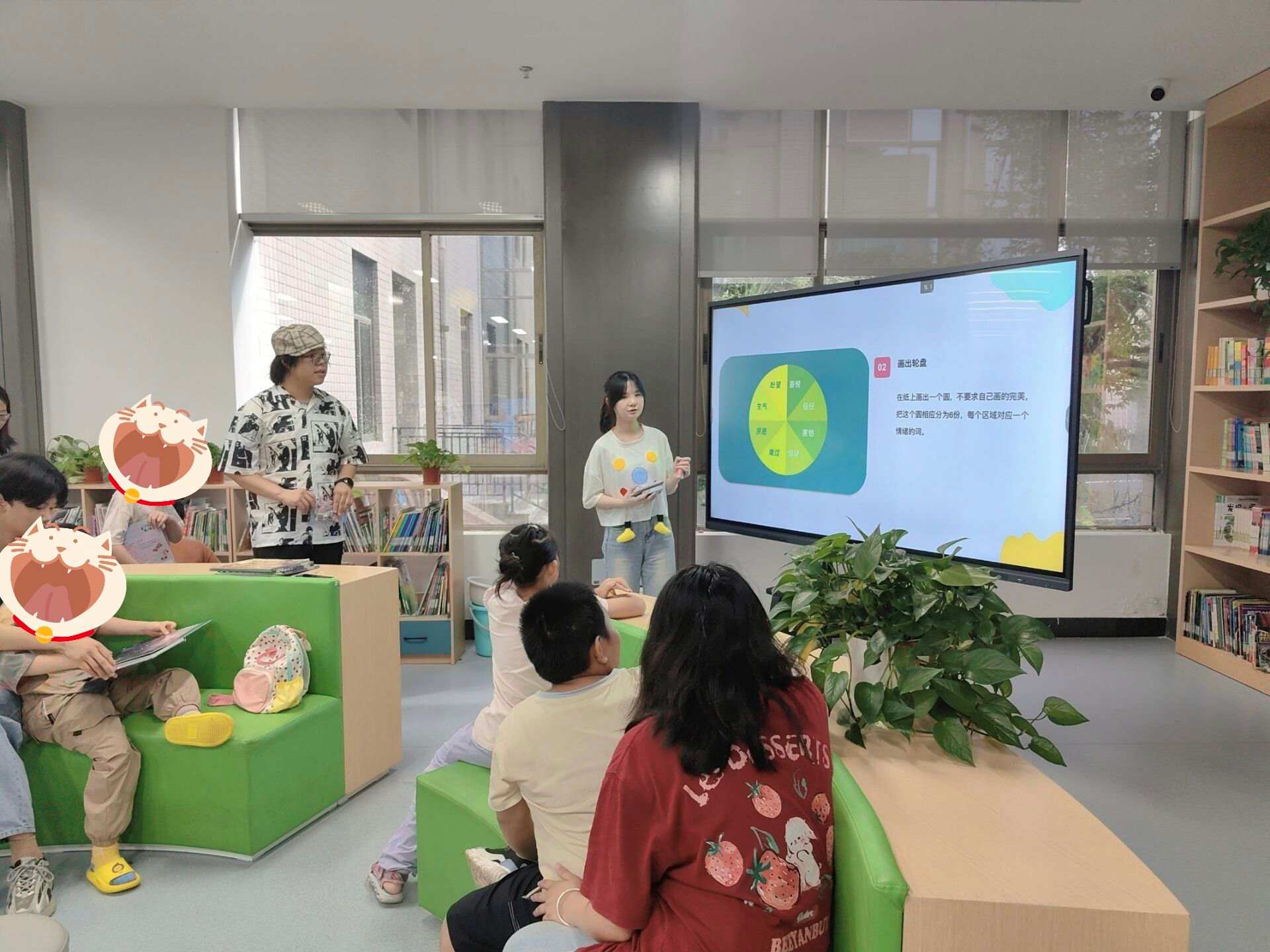 熠星游學(xué)啟智程，點(diǎn)亮心燈照孤行