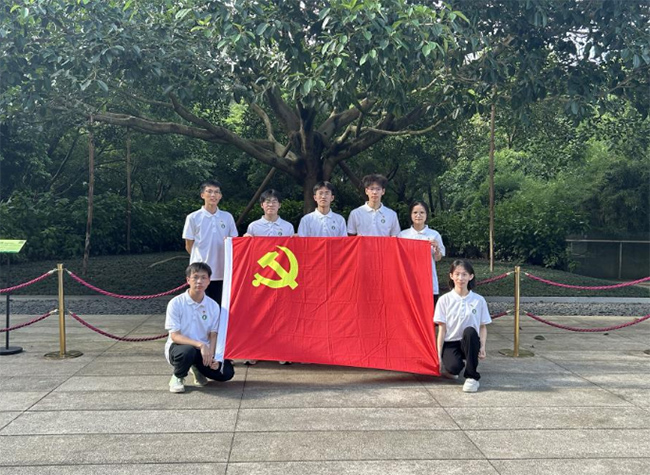 研習(xí)南粵：廣師大學(xué)子循總書記足跡，探改革先鋒路