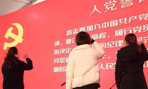 為什么要在大學(xué)期間選擇入黨？大學(xué)生入黨有哪些好處？