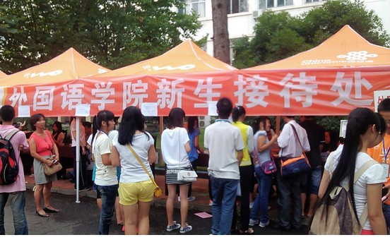 迎新生，大學(xué)入學(xué)新生寄語(yǔ)