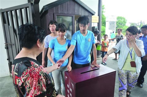 50元15天你能過得怎么樣?外地大學(xué)生生存體驗(yàn)