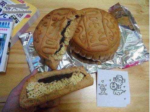 學生今年的中秋月餅，真是夠奇葩的