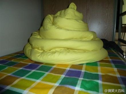 大學(xué)生寢室里的被子，笑死人不償命